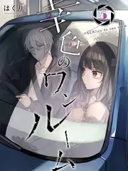 向往的生活