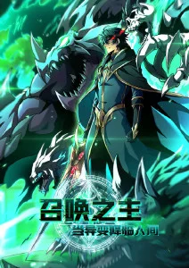 白兔糖